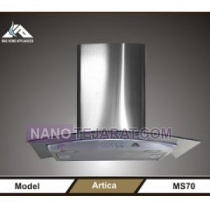 آرتیکا آرتیکا